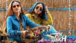 'सांड की आंख' के लिए BOX OFFICE पर अच्छा रहा चौथा दिन, हुई इतने करोड़ की कमाई