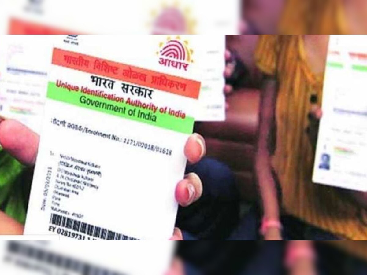 Aadhaar Updation Of Name Gender And Dob In Aadhaar Uidai Modification