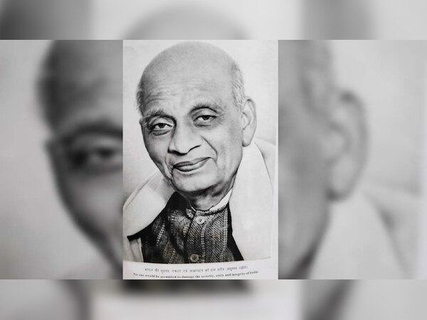 'अगर तब सरदार पटेल नहीं होते तो कई अन्य रियासतों के साथ भारत का नक्शा अलग होता'