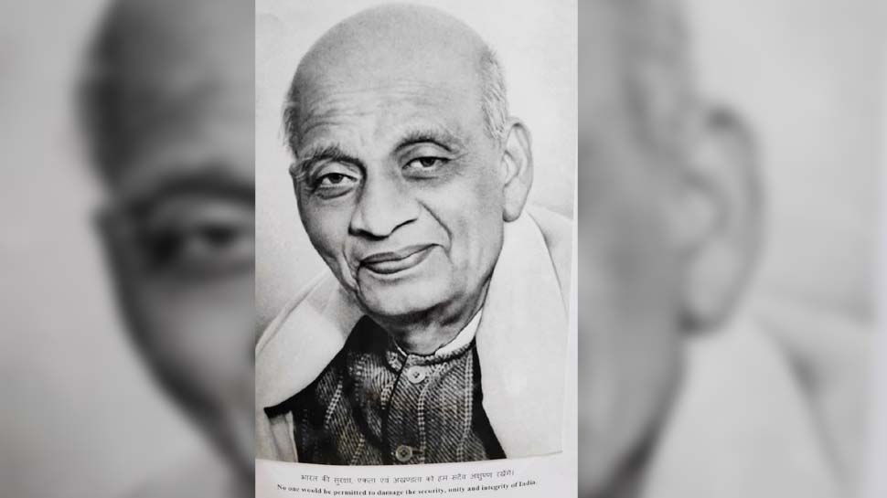 'अगर तब सरदार पटेल नहीं होते तो कई अन्य रियासतों के साथ भारत का नक्शा अलग होता' 'अगर तब सरदार पटेल नहीं होते तो कई अन्य रियासतों के साथ भारत का नक्शा अलग होता'