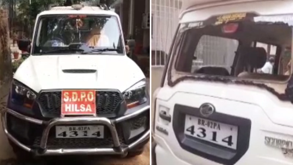 बिहार: नालंदा में DSP की गाड़ी पर पथराव, 67 लोगों के खिलाफ प्राथमिकी दर्ज