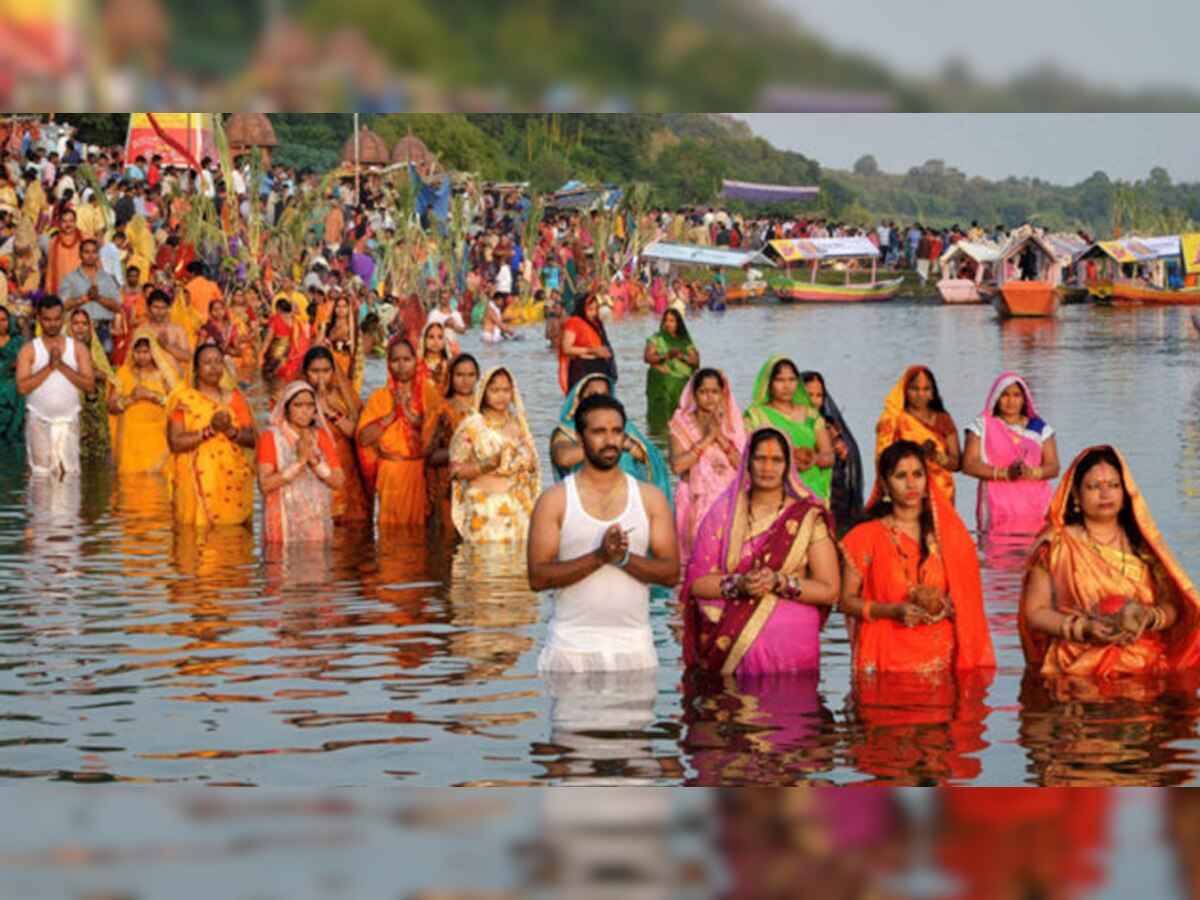 बिहार में लोग बड़े ही आस्था से मनाते हैं छठ पूजा. (फाइल फोटो)