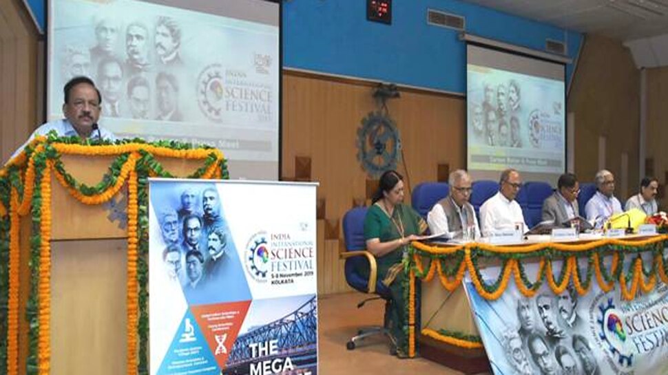 कोलकाता : 5वां इंडिया इंटरनेशनल विज्ञान महोत्सव आयोजित, 4 गिनीज वर्ल्ड रिकॉर्ड बनाने की कोशिश