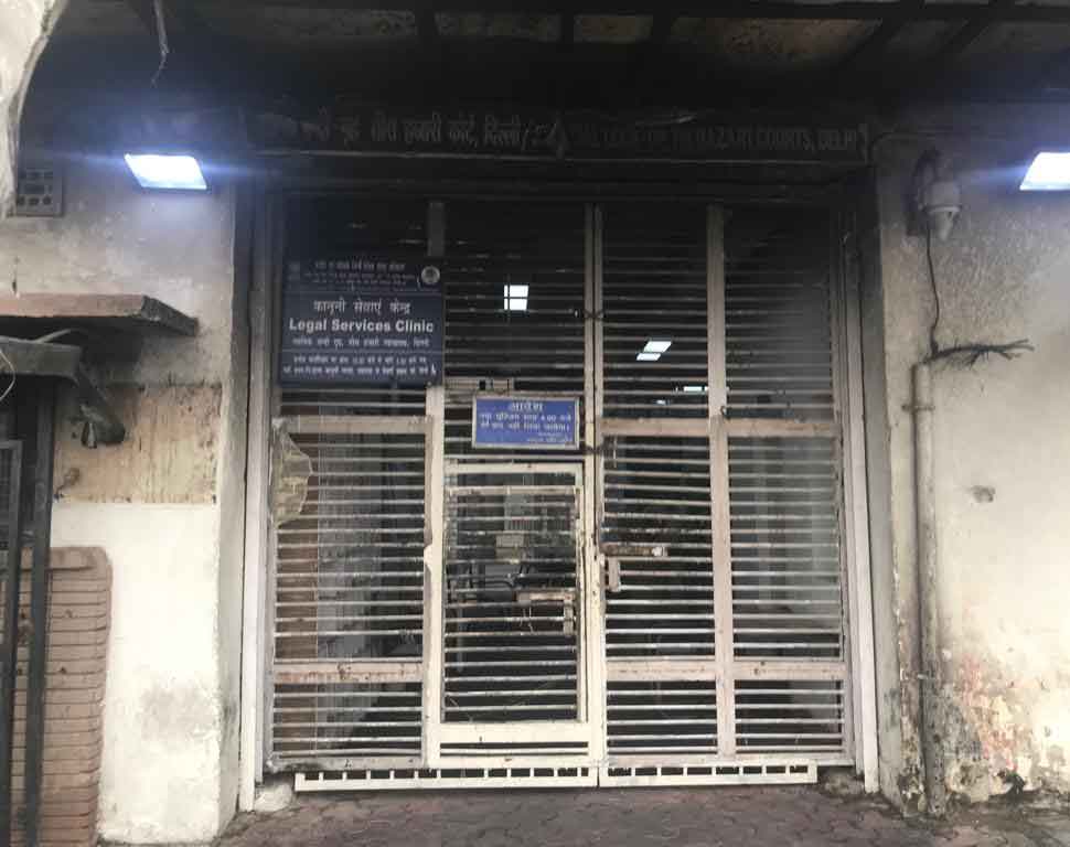 पुलिस और वकीलों में झड़प Clash between police and lawyers