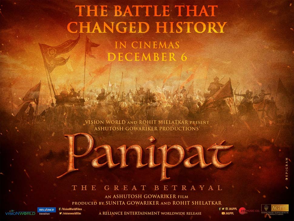 5. 'पानीपत' की लड़ाई में VFX इफेक्ट Panipat