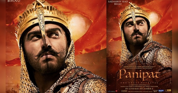 'Panipat' First Look: Arjun Kapoor as braveheart Sadashiv Rao Bhau ...