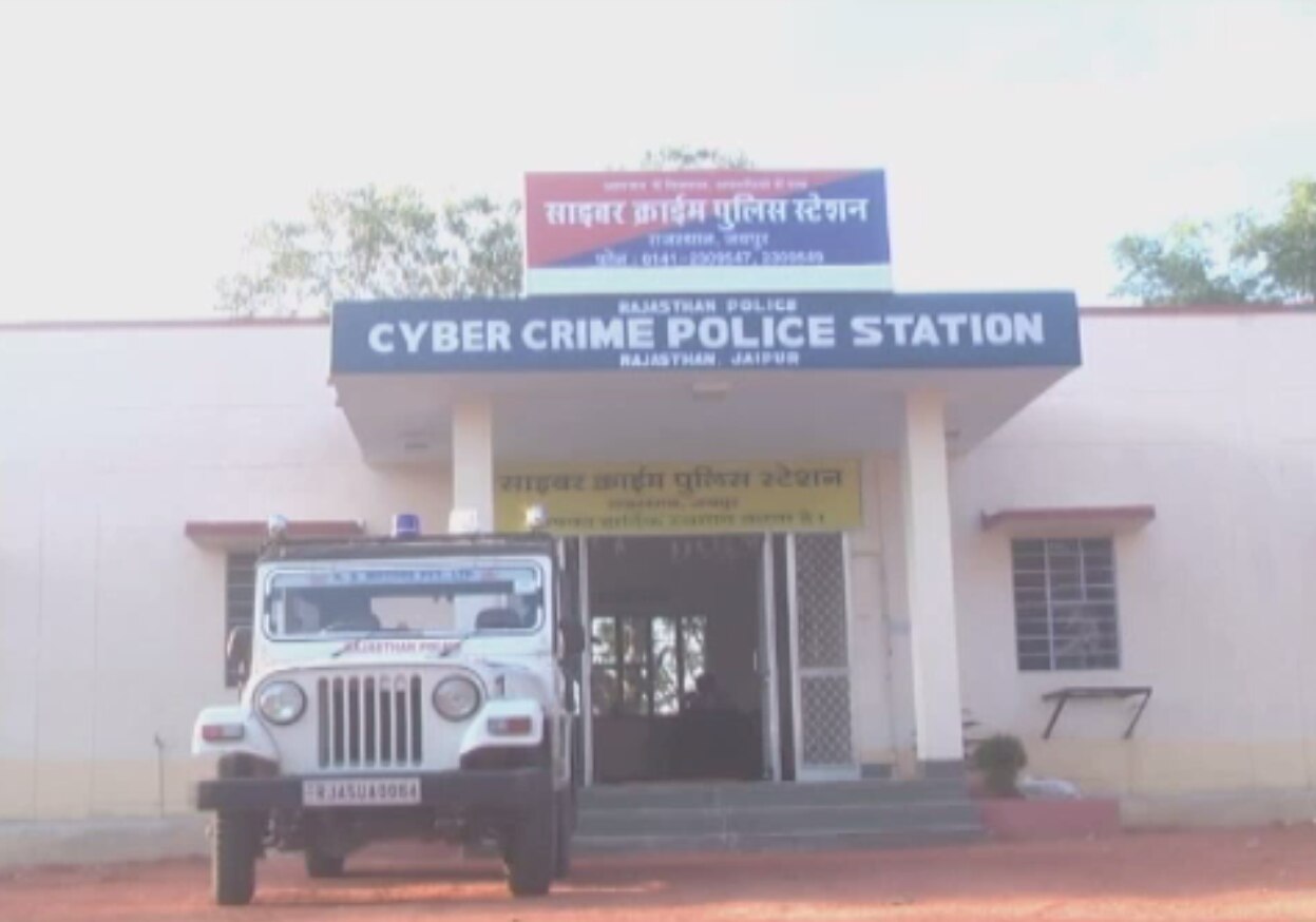 राजस्थान : साइबर क्राइम और साइबर फ्रॉड पर लगेगी लगाम, सरकार ने उठाए कदम राजस्थान : साइबर क्राइम और साइबर फ्रॉड पर लगेगी लगाम, सरकार ने उठाए कदम