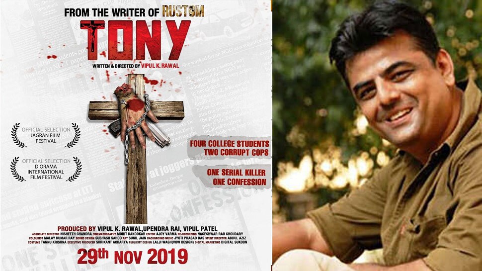 'रुस्तम' के लेखक को मिला कानूनी नोटिस, धार्मिक भावनाएं आहत करने का है आरोप!