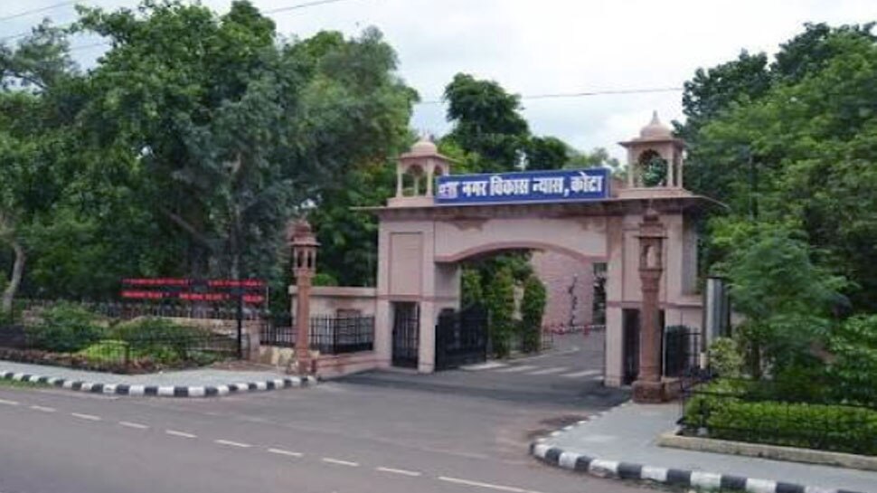 कोटा: UIT ने किया बड़ा घोटाला, कौड़ियों के दाम बेंच दी करोड़ों की जमीन