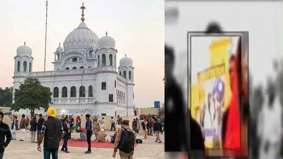करतारपुर: PAK के छिपे हुए एजेंडे सरकार ने लिया संज्ञान, कहा, 'सुरक्षा पर आंच नहीं आएगी'