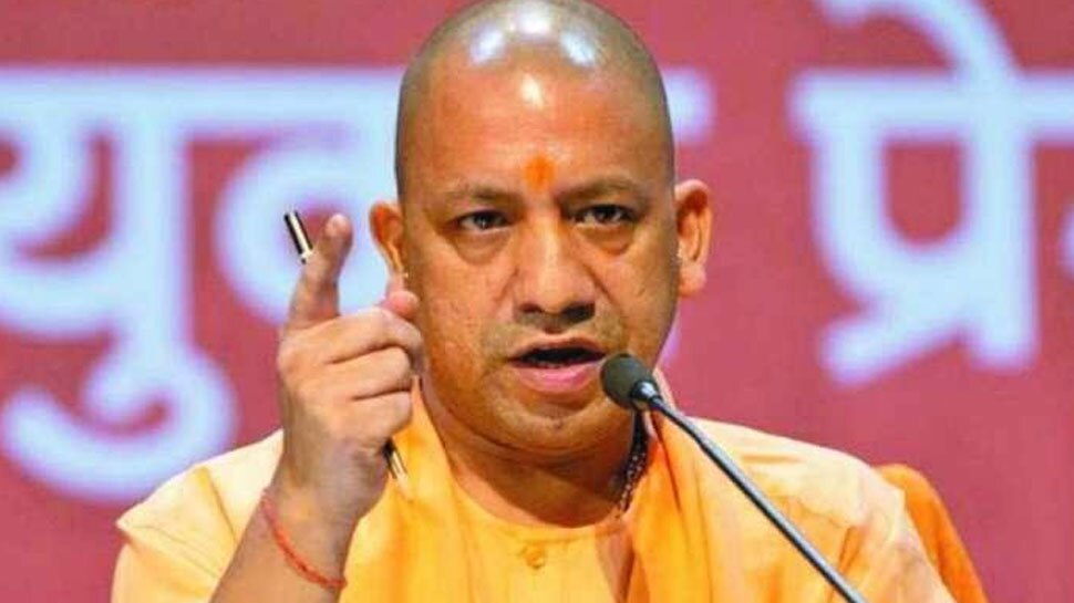 भ्रष्टाचार के खिलाफ योगी सरकार की कार्रवाई, 7 PPS अफसरों को किया जबरन रिटायर