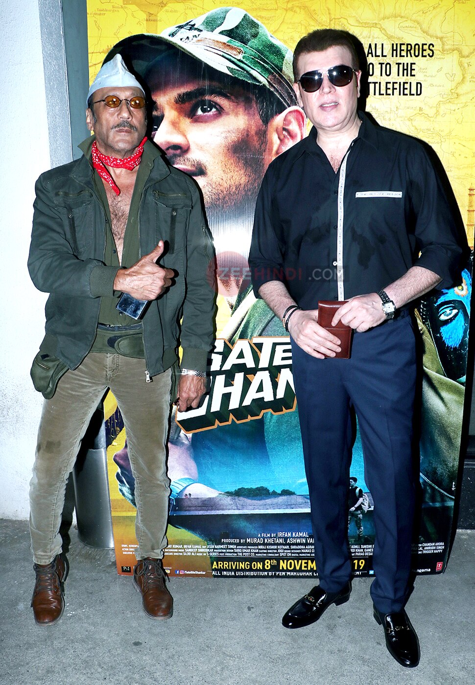 जैकी श्रॉफ और आदित्य पंचोली Jackie Shroff With Aditya Pancholi