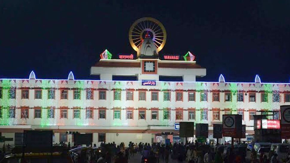 यात्रीगण कृपया ध्यान दें... वाराणसी रेलवे स्टेशन पर इन 4 भाषाओं में होगी घोषणा