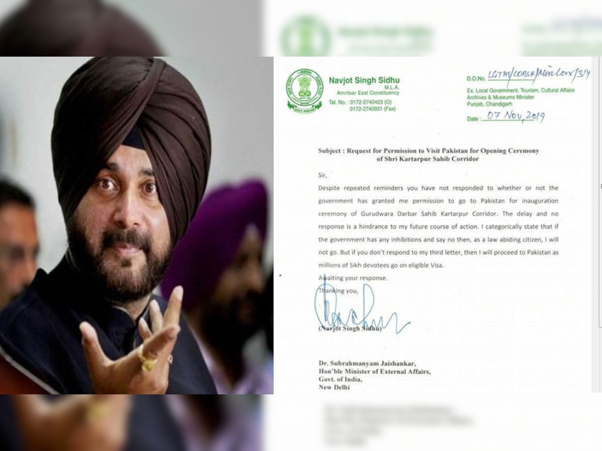 पाकिस्तान के प्रधानमंत्री इमरान खान ने नवजोत सिंह सिद्धू को न्योता भेजा है.