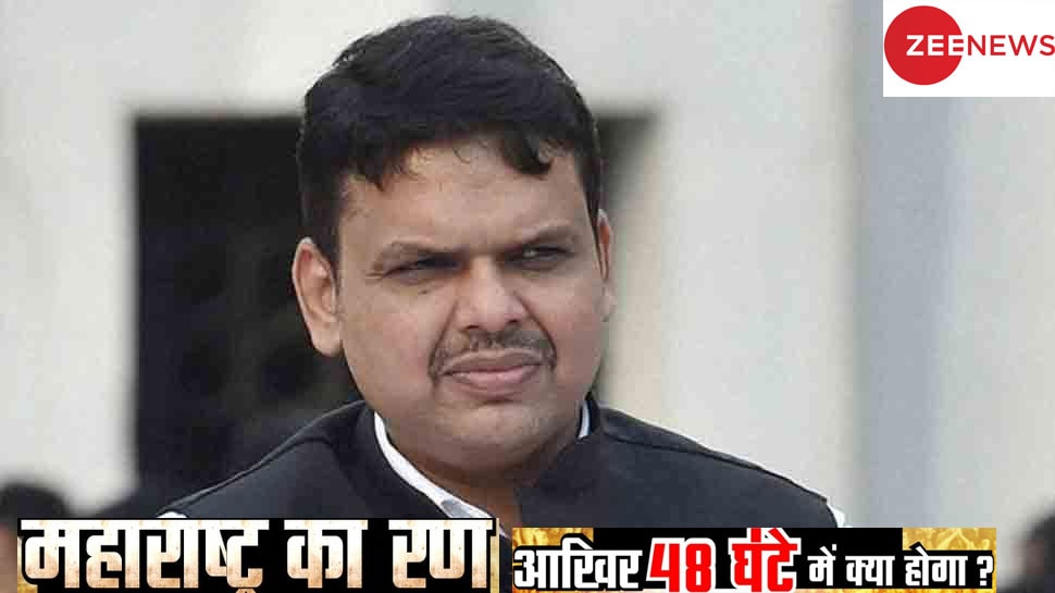 महाराष्ट्र में नई सरकार को लेकर सस्पेंस जारी, फडणवीस आज देंगे अपने पद से इस्तीफा