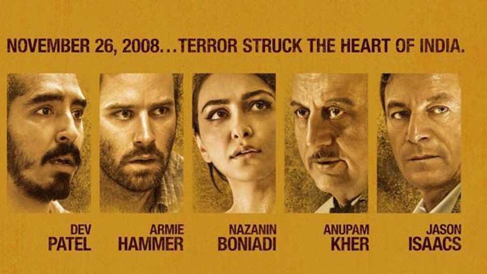 26/11 हमले की असली बातचीत पर आधारित है फिल्म 'होटल मुंबई' के डायलॉग