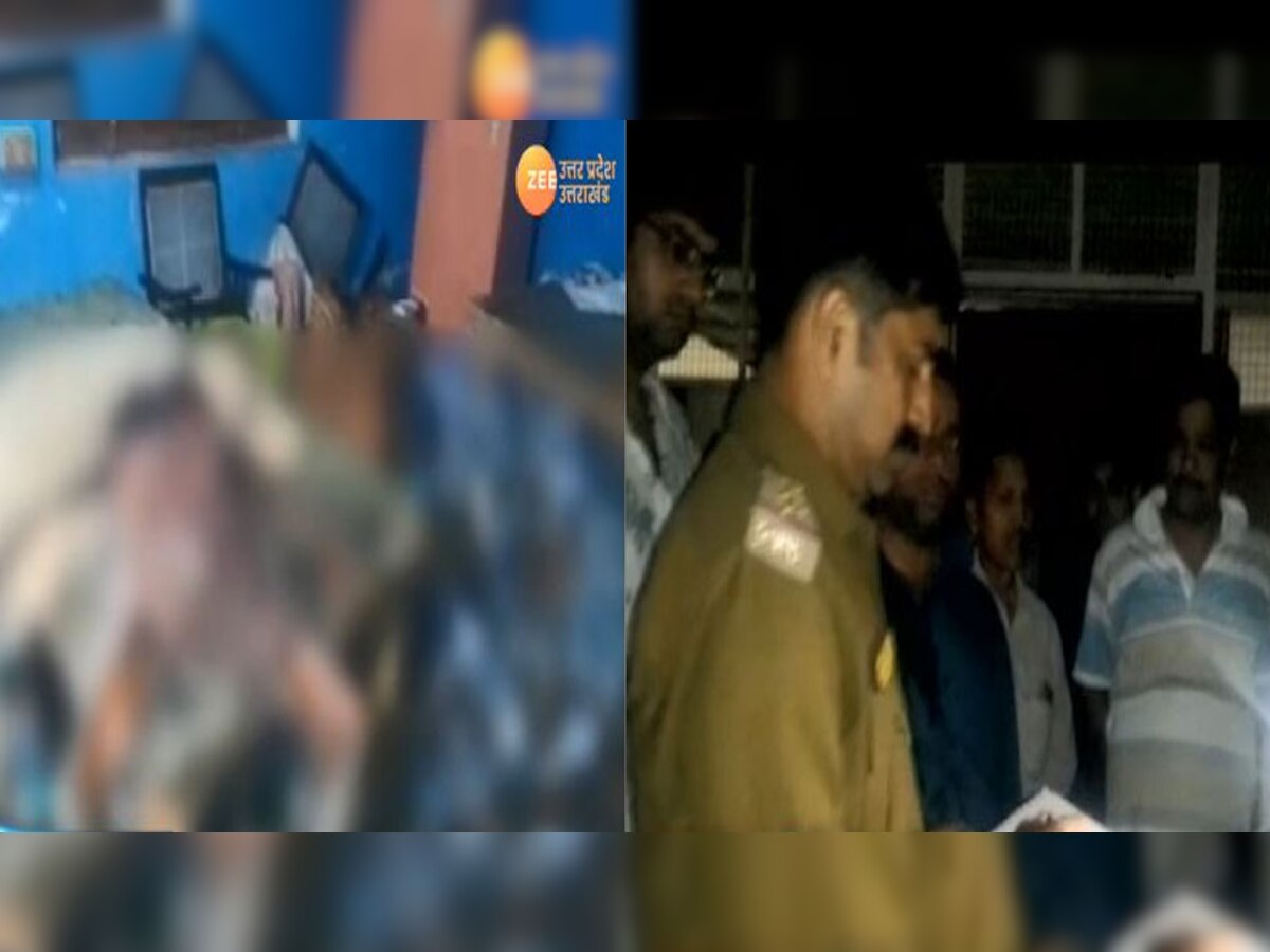 अयोध्या: मां-बहन के कंकाल के साथ रह रही थी बेटी, मकान से बदबू आने पर हुआ खुलासा