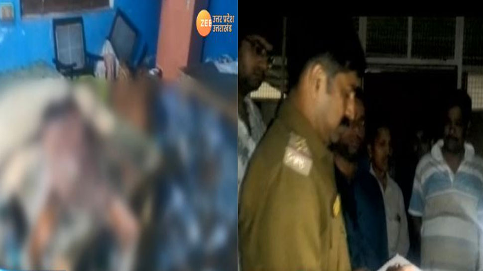अयोध्या: मां-बहन के कंकाल के साथ रह रही थी बेटी, मकान से बदबू आने पर हुआ खुलासा अयोध्या: मां-बहन के कंकाल के साथ रह रही थी बेटी, मकान से बदबू आने पर हुआ खुलासा