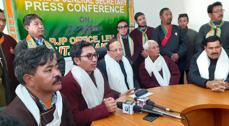 प्रेस वार्ता BJP office opened at a height of 11 thousand 500 feet