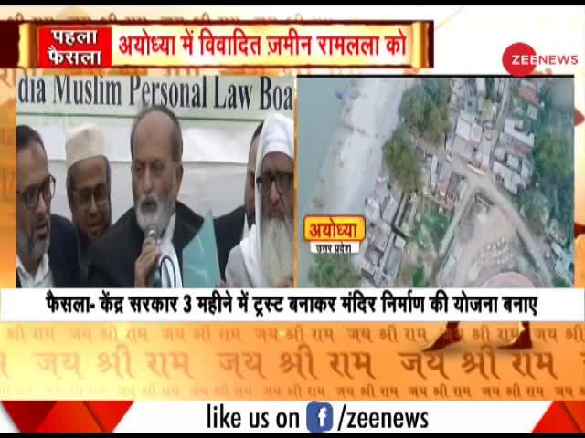 sunni faqt board lawyers for ayodhya case