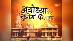 VIDEO: 100 शहरों की 100 अहम ख़बरें, 09 नवंबर