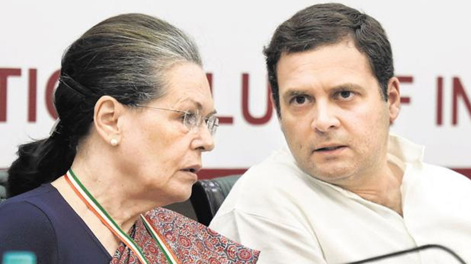 अयोध्या पर फैसले से पहले कांग्रेस की बड़ी बैठक, सोनिया-राहुल रहेंगे मौजूद