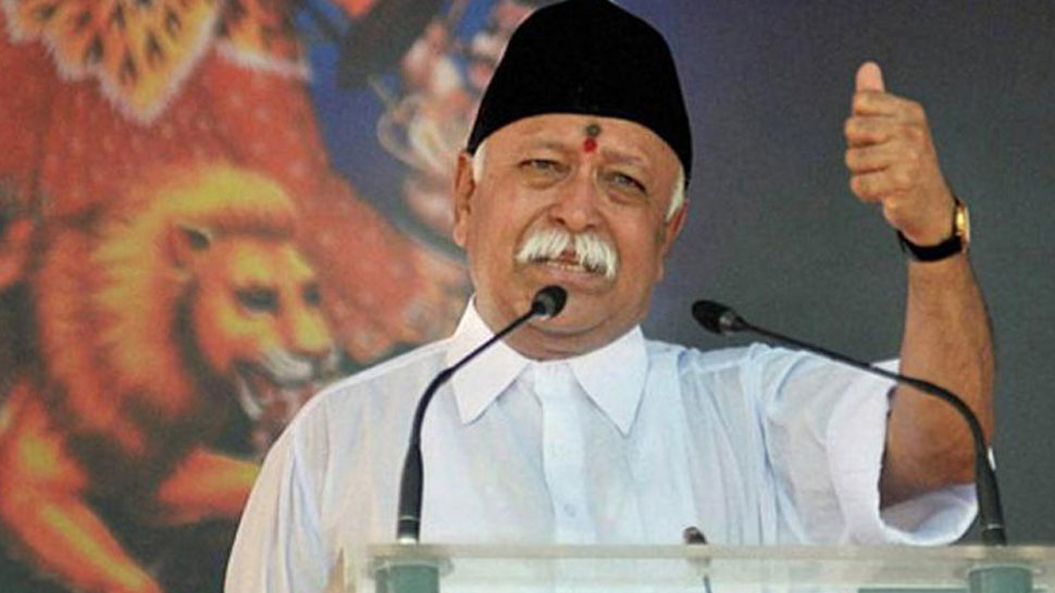 अयोध्या पर फैसला: RSS प्रमुख मोहन भागवत दिल्ली रवाना, 1 बजे करेंगे प्रेस को संबोधित