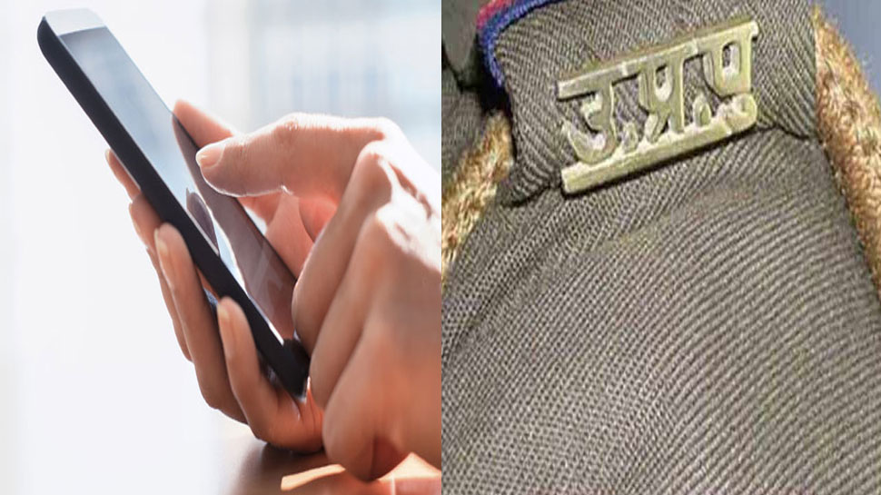 अयोध्या फैसला: UP के इन शहरों में इंटरनेट सेवाएं बंद, Social Media सेल की 673 लोगों पर नजर