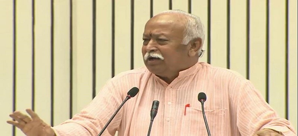 ଅଯୋଧ୍ୟା ରାୟ: ସାମ୍ବାଦିକ ସମ୍ମିଳନୀ କରିବ ଆରଏସ୍ଏସ୍