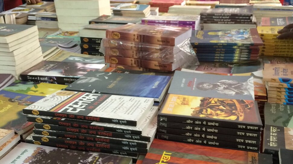 पटना के गांधी मैदान में पुस्तक मेला शुरू, 100 से ज्यादा प्रकाशक ले रहे हिस्सा