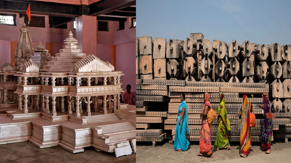 अयोध्या में 'राम मंदिर' बनाने के लिए सुप्रीम कोर्ट ने सरकार को दिया यह अहम आदेश