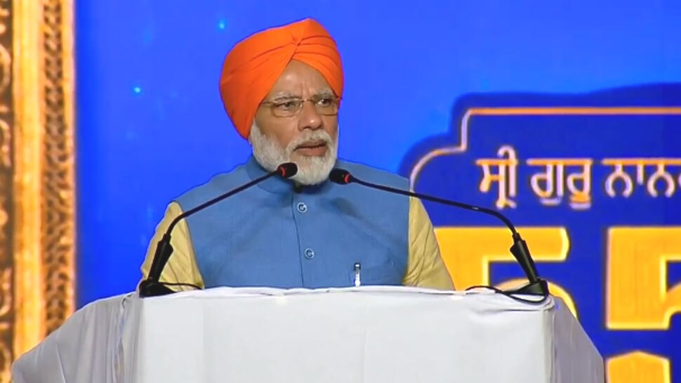 करतारपुर कॉरिडोर LIVE: मुझे कारसेवा जैसा अनुभव हो रहा है- PM मोदी
