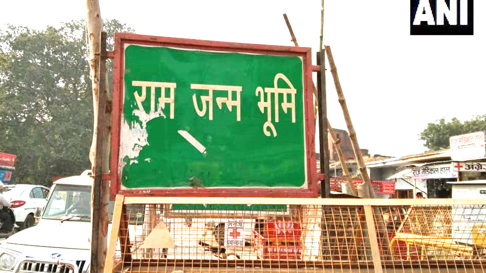 अयोध्या की ऐतिहासिक तारीख, 9 नवंबर को पहले भी गिरती आई हैं द्वेष की दीवारें
