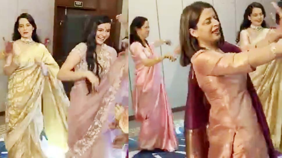 VIDEO: भाई की सगाई में अपनी होने वाली भाभी के साथ कंगना ने किया जमकर डांस VIDEO: भाई की सगाई में अपनी होने वाली भाभी के साथ कंगना ने किया जमकर डांस