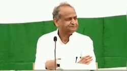 अयोध्या विवाद: अशोक गहलोत ने किया सुप्रीम कोर्ट के फैसले का स्वागत