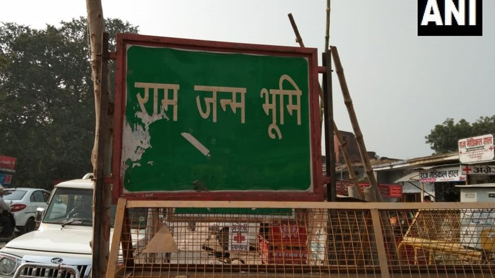 SC के फैसले के बाद अयोध्या में शांति, रामलला के दर्शन जारी: एडीजी