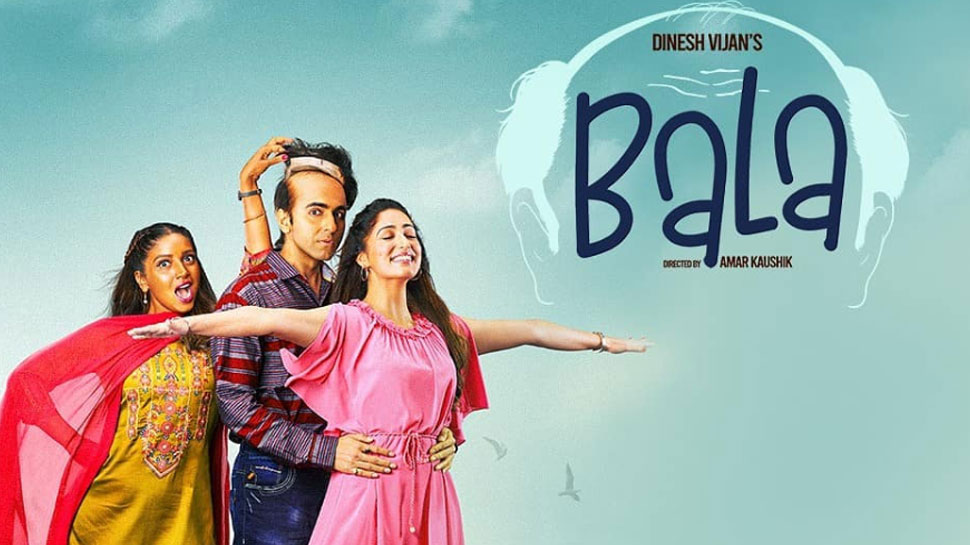ऑनलाइन LEAK हुई आयुष्मान की फिल्म 'बाला', तमिल रॉकर्स पर लगा आरोप