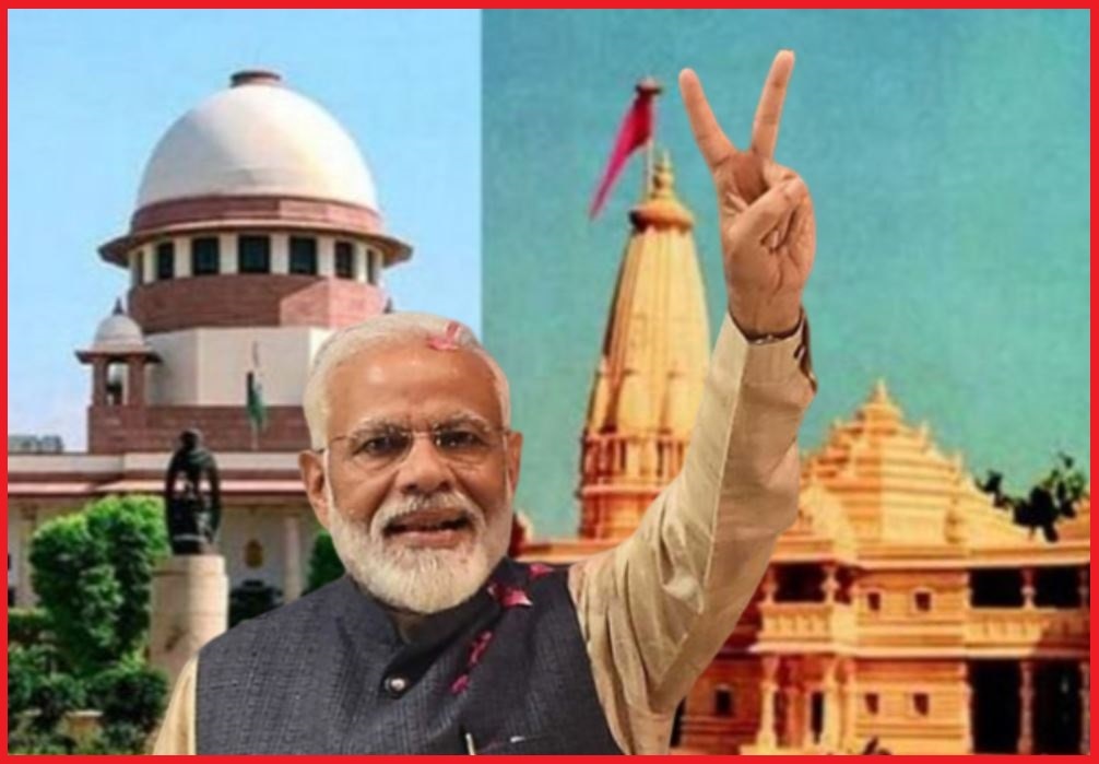 राम मंदिर पर ऐतिहासिक फैसले के बाद PM मोदी का देश को संदेश, पढ़ें 10 बड़ी बातें