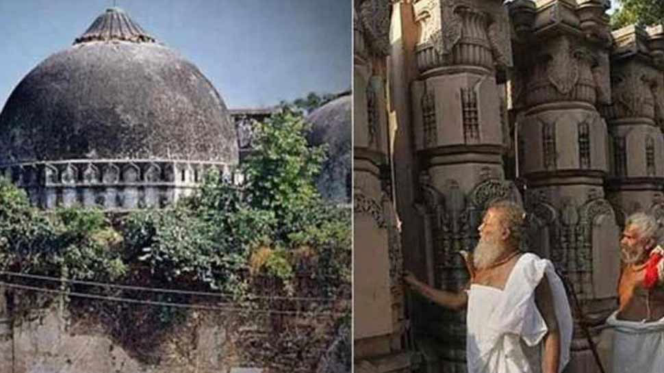 एक 'रिपोर्ट' ने बदल दी अयोध्या मामले की सारी तस्वीर, 5 जजों ने इसे ही माना विशेष सबूत एक 'रिपोर्ट' ने बदल दी अयोध्या मामले की सारी तस्वीर, 5 जजों ने इसे ही माना विशेष सबूत