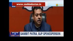 STATE OF STATES: बीजेपी ने कांग्रेस पर जोरदार निशाना साधा