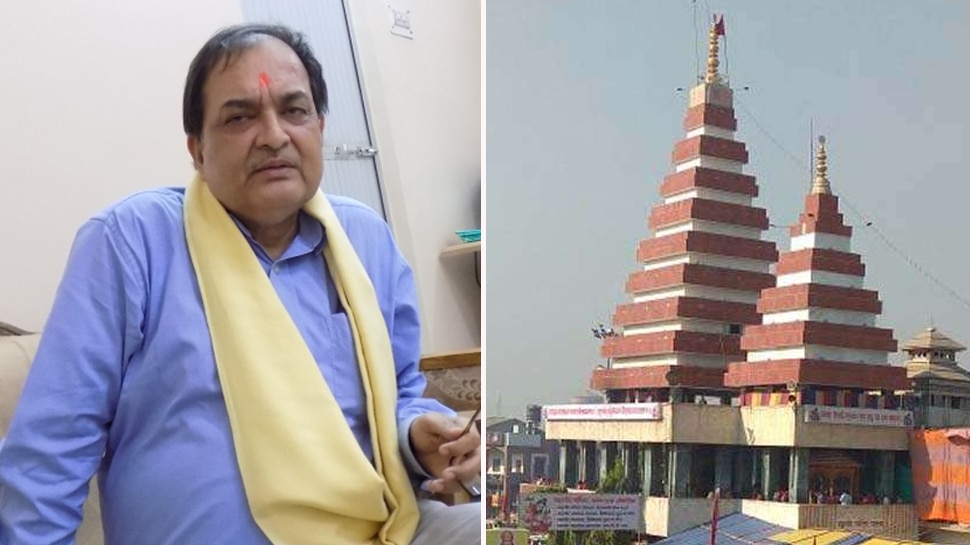 Patna Mahavir Mandir will give 10 crore in ram mandir construction | पटना: राम मंदिर निर्माण में 10 करोड़ रुपए देगा महावीर मंदिर, किशोर कुणाल ने की घोषणा | Hindi News, बिहार एवं ...