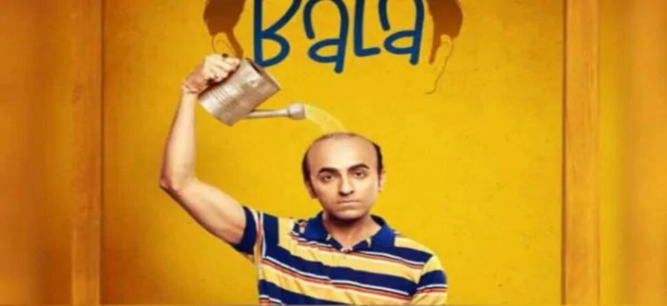 ବକ୍ସ ଅଫିସରେ 'ବାଲା'ର ଧମାଲ, ୩ ଦିନରେ ଏତିକି କଲା କଲେକ୍ଶନ