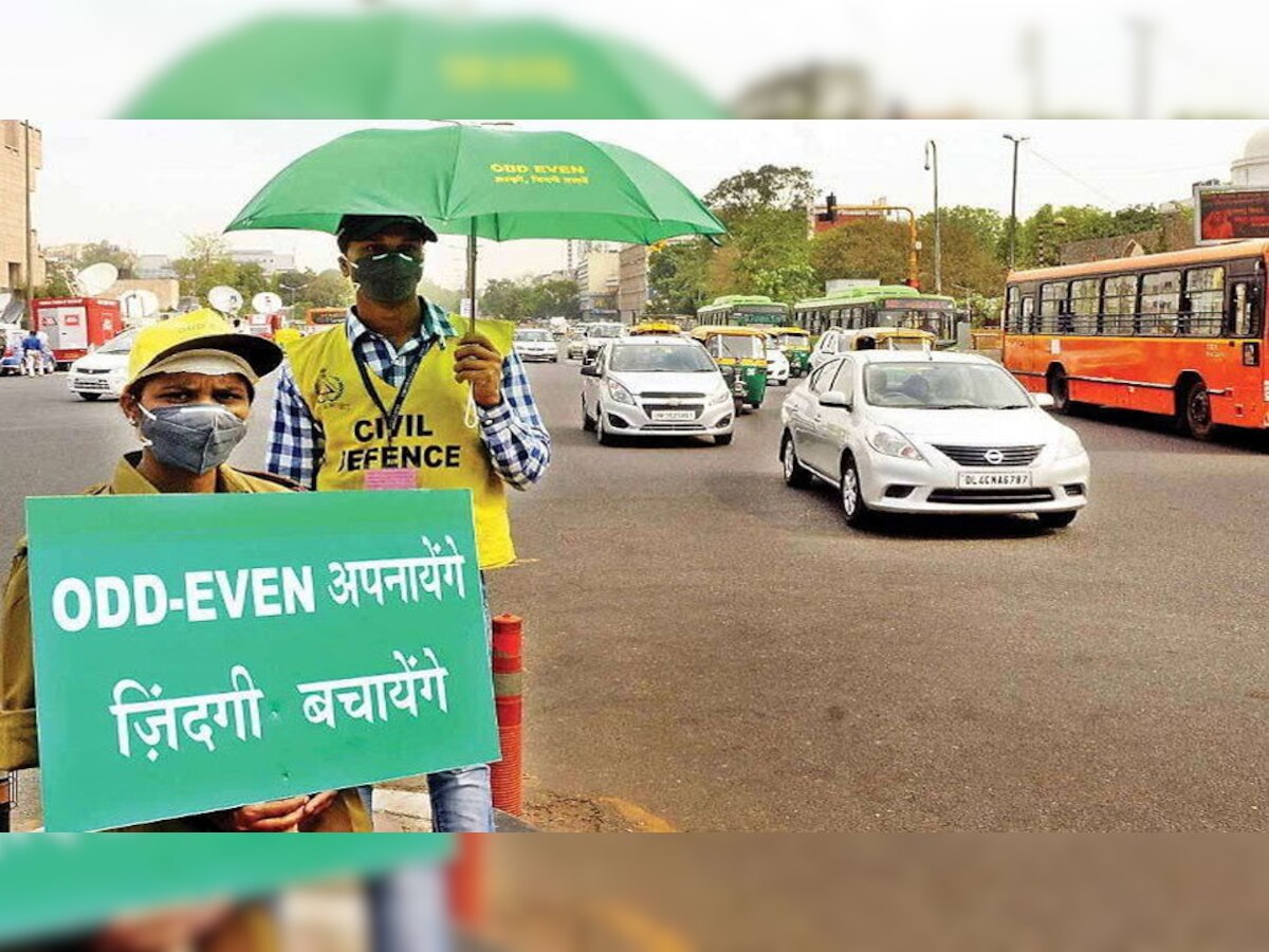 (प्रतीकात्मक फोटो)