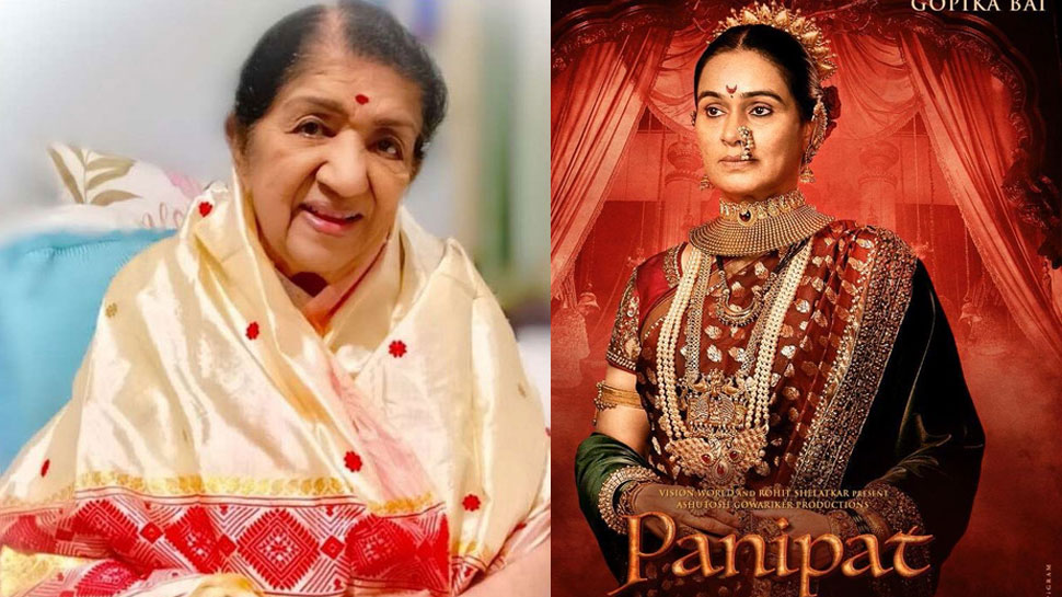 Lata Mangeshkar Tweet For Her Niece Padmini Kolhapure Her Come Back With Film Panipath à¤²à¤¤ à¤® à¤ à¤¶à¤à¤° à¤¨ à¤¶ à¤¯à¤° à¤ à¤­ à¤ à¤ªà¤¦ à¤® à¤¨ à¤ à¤² à¤¹ à¤ª à¤° à¤ à¤ª à¤¨ à¤ªà¤¤ Look à¤² à¤ à¤à¤® à¤¶à¤¨à¤² à¤® à¤¸ à¤ Hindi News The madhya pradesh government and the maharashtra government have instituted the 'lata mangeshkar award' in 1984 and 1992, respectively. lata mangeshkar tweet for her niece