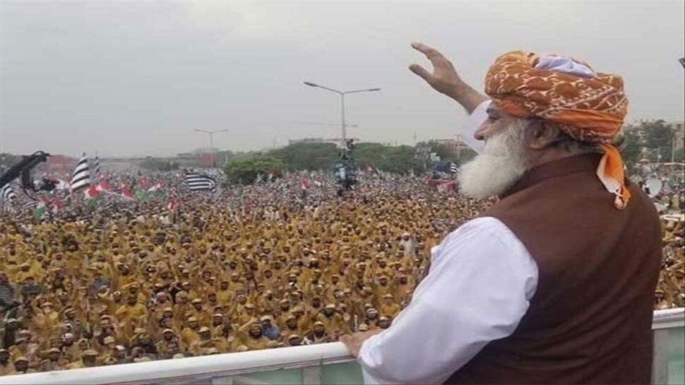 फजलुर रहमान ने कहा, 'इमरान सरकार के खिलाफ लड़ाई जारी रहेगी, हम पीछे नहीं हट सकते'