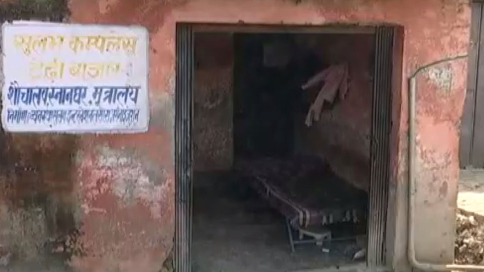 Zee Special: मंदिर तो बनेगा लेकिन अयोध्या को है विकास की दरकार