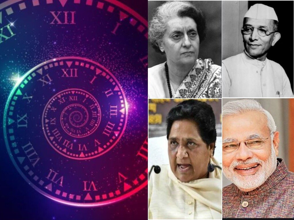 हर राजनीतिक पार्टी छोड़ना चाहती है समय पर अपनी छाप, लेकिन क्या सही है ये तरीका