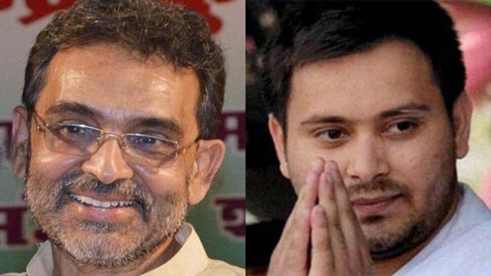 पटना: उपेंद्र कुशवाहा को बड़ी राहत, RJD ने कार्यक्रम में शामिल होने के लिए भरी हामी