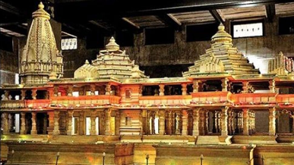 अयोध्या फैसले के बाद ट्रस्ट बनाने की प्रक्रिया शुरू