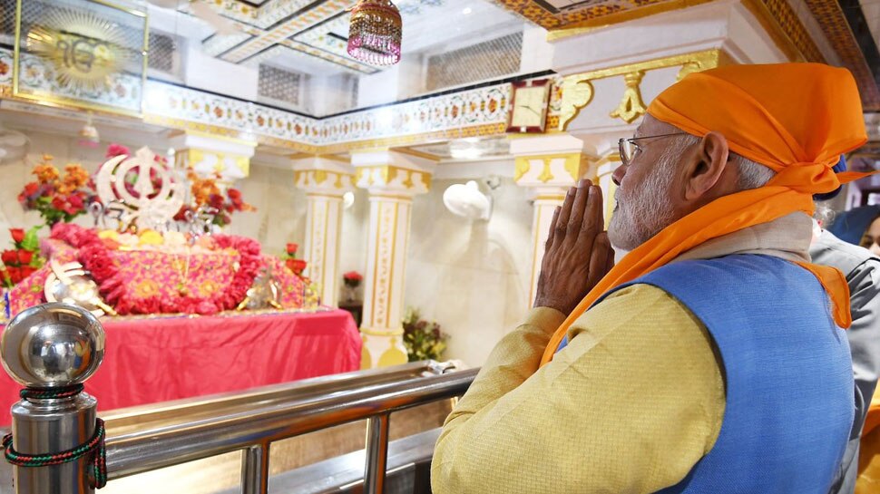 गुरु नानक देव जी महाराज के 550वें प्रकाश पर्व पर पीएम मोदी ने दी शुभकामनाएं